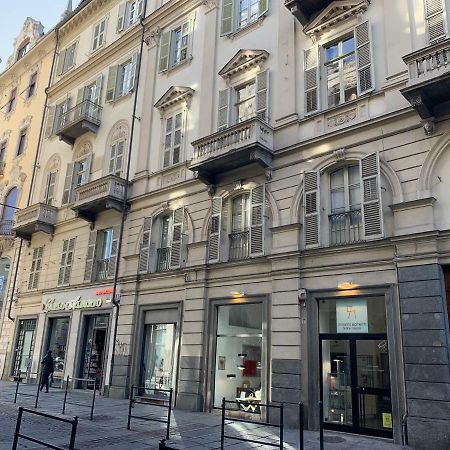 Ramiere Porta Nuova Apartment Торино Екстериор снимка