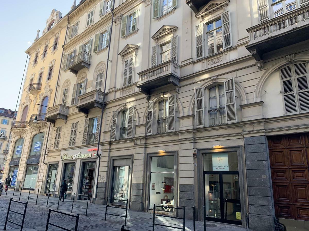 Ramiere Porta Nuova Apartment Торино Екстериор снимка